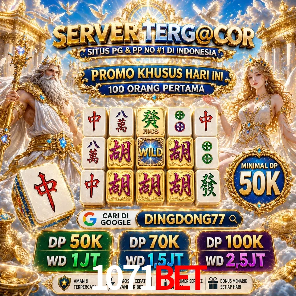 Segurança 1071bet SSL